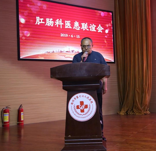 ��Ժ���c���e�k�t(y��)��ͬ���H��(li��n)�x�����}���t(y��)��(li��n)�x��(hu��)