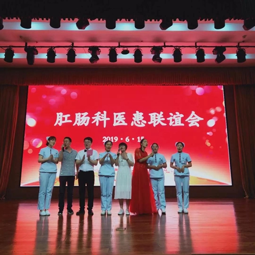 ��Ժ���c���e�k�t(y��)��ͬ���H��(li��n)�x�����}���t(y��)��(li��n)�x��(hu��)