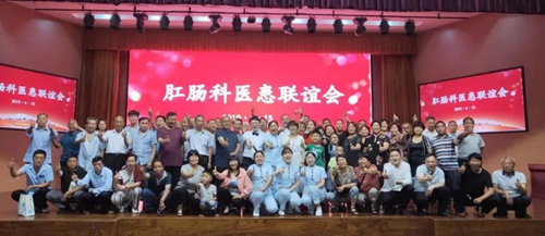 ��Ժ���c���e�k�t(y��)��ͬ���H��(li��n)�x�����}���t(y��)��(li��n)�x��(hu��)