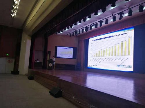 ��(qi��ng)���ռ��t(y��)Ժ��Ⱦ�������P(gu��n)֪�R(sh��)��Ӗ(x��n)�����t(y��)����ȫ