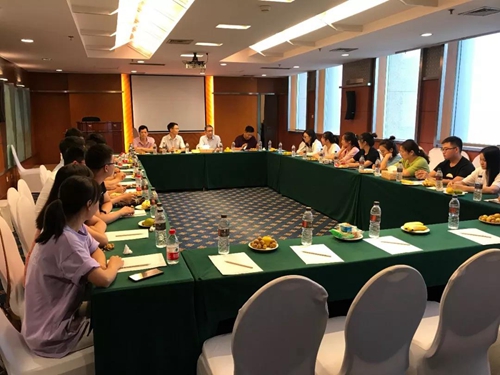 ��Ժ�e��2019��Ҏ(gu��)���M���t(y��)�����﹝(ji��)ο����Մ��