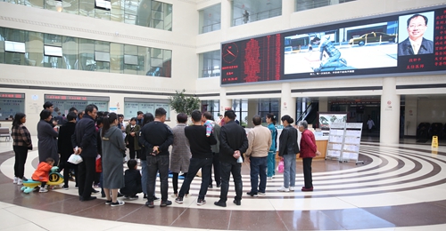 ȫ���ԾȻ�������Ժ���\���e�м����t(y��)�W(xu��)�ռ����̻��