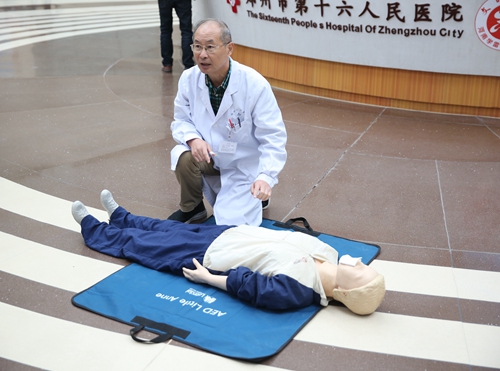 ȫ���ԾȻ�������Ժ���\���e�м����t(y��)�W(xu��)�ռ����̻��