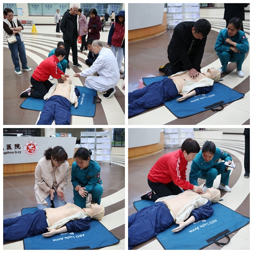 ȫ���ԾȻ�������Ժ���\���e�м����t(y��)�W(xu��)�ռ����̻��