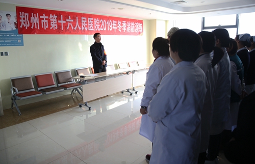 ȫo(w)СԺ_(ki)չ2019궬ݾ