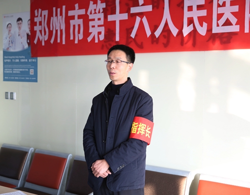 ȫo(w)СԺ_(ki)չ2019궬ݾ