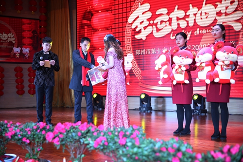 ̸жͬԺ2020ӭ´ˇRݬF(xin)(chng)