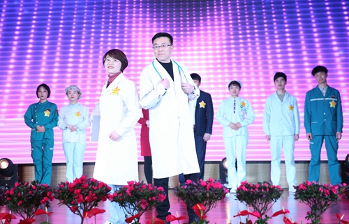 ̸жͬԺ2020ӭ´ˇRݬF(xin)(chng)