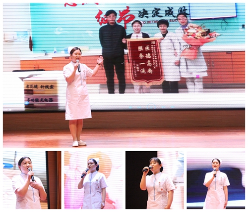 Ժ_(ki)ĻL(fng)չʾߑcף512(gu)Ho(h)ʿ(ji)ô(hu)