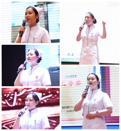 Ժ_(ki)ĻL(fng)չʾߑcף512(gu)Ho(h)ʿ(ji)ô(hu)