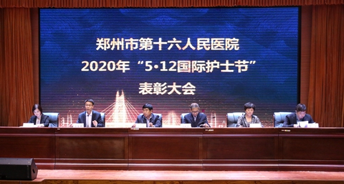 Ժ_(ki)ĻL(fng)չʾߑcף512(gu)Ho(h)ʿ(ji)ô(hu)