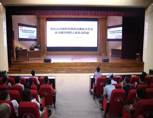 񷨵䡷}Ӗ(xn)F(xin)