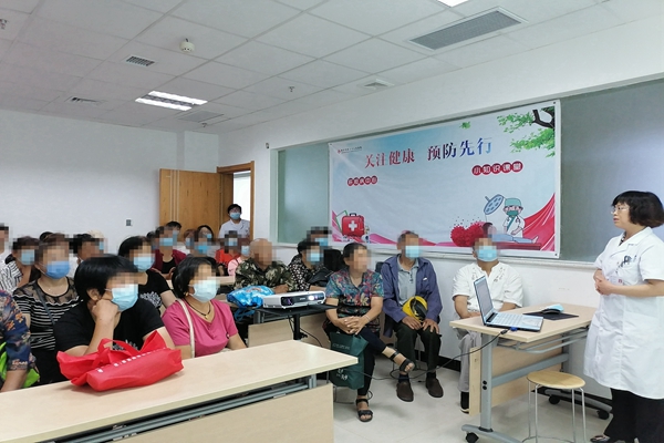 đ728ծ(dng)_(ki)չ˽x\Y鼰̻(dng)