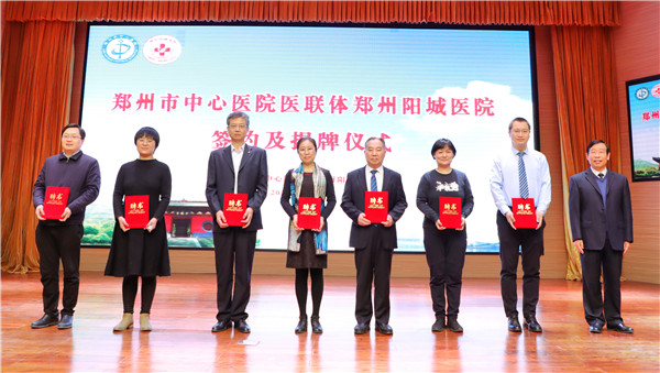 ꖳt(y)ԺԺL(zhng)֞t(y)ԺCl(f)Ƹ