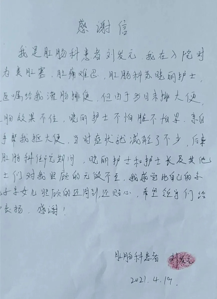 Ժco(h)F(tun)(du)(yu)ķ(w)AûٝP(yng)