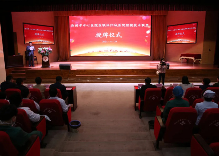 ݴWt(y)ԺǻRg(lin)ʽꖳt(y)Ժ