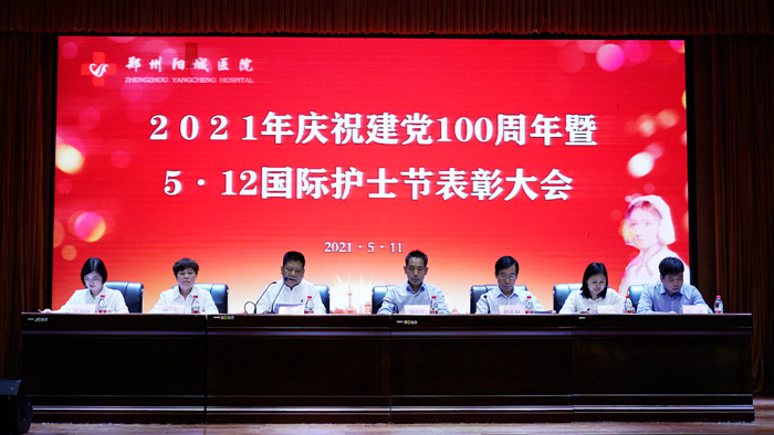 Ժ¡eмo(j)h100 512(gu)Ho(h)ʿ(ji)ô(hu)