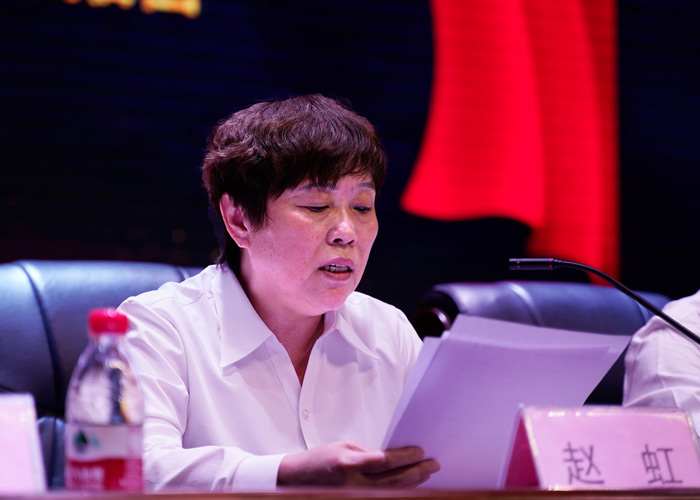 ԺL(zhng)wo(h)(bo)桷