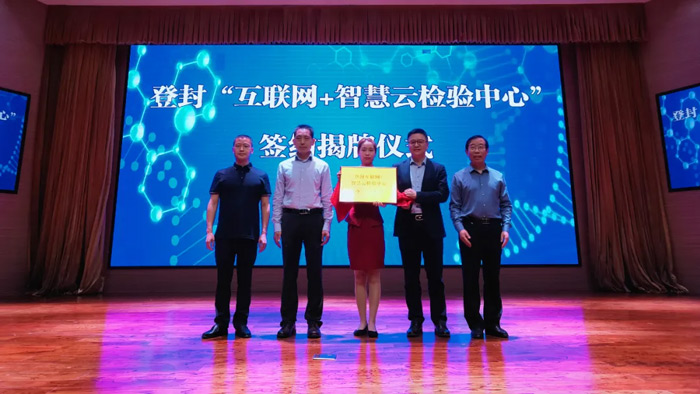 l(wi)ίI߄Ϻct(y)Ƽ޹˾Lꖳt(y)ԺLw־t(y)ԺԺLֹͬꖳt(y)ԺǻƙzĽ