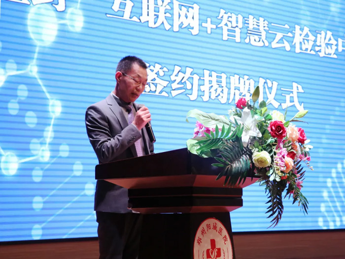 ꖳt(y)Ժt(y)WzʯMпҽB