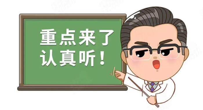 ҕ@ôkί