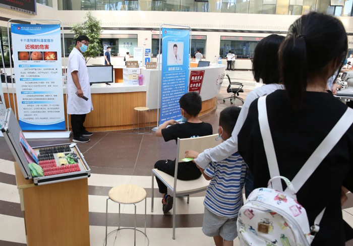 ҞȺk(sh)Ժۿek(i)աx\(dng)