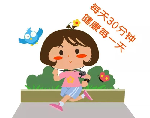 得了肛腸疾病該怎么吃才健康? 得了肛腸疾病該怎么吃才健康?