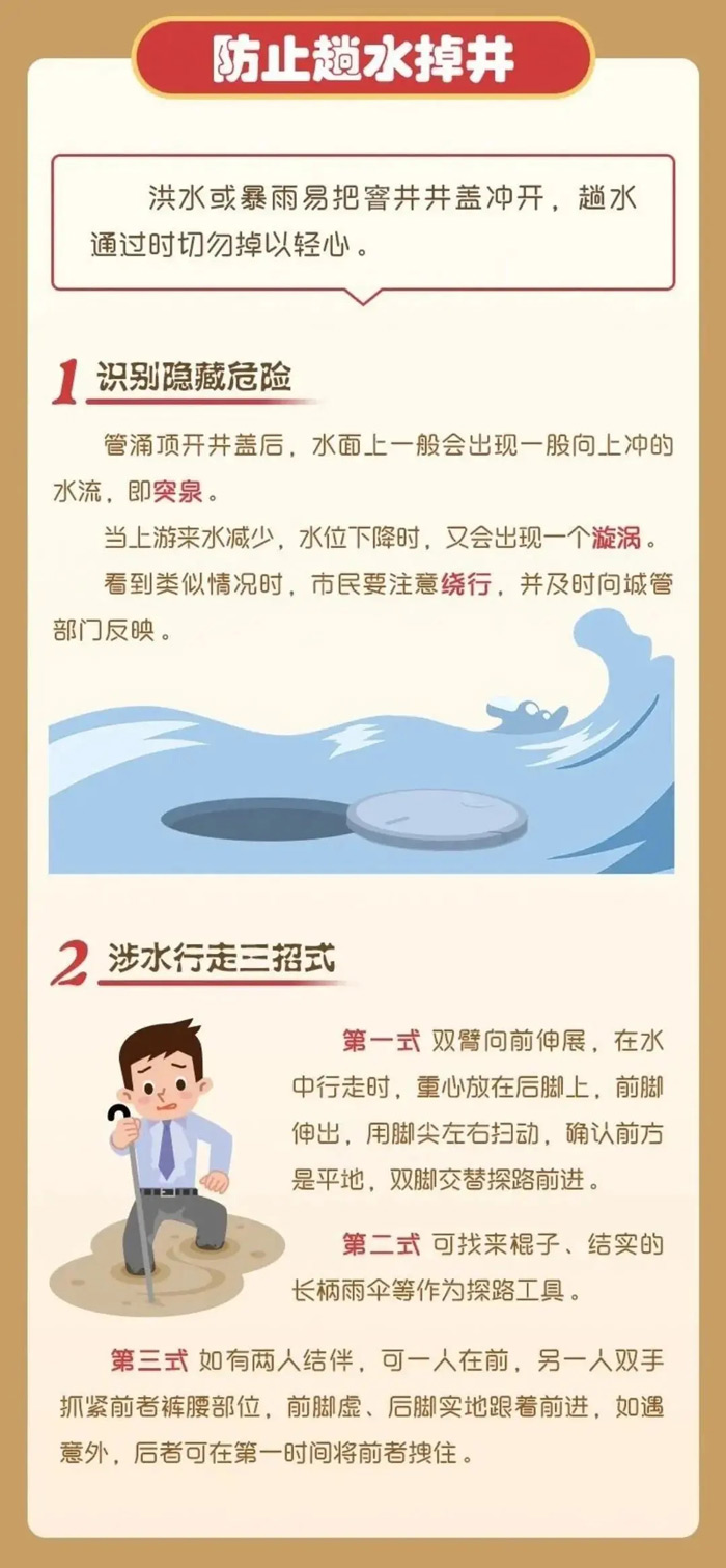 °·ۏˮLU@ЩΣUǰ