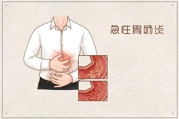 Լθcô