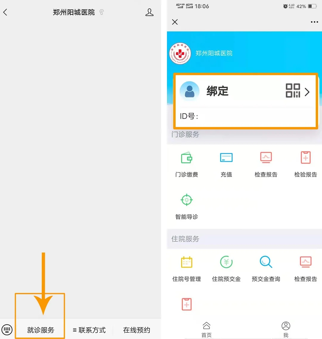 ꖳt(y)ԺzyYԃʽIȡrgc