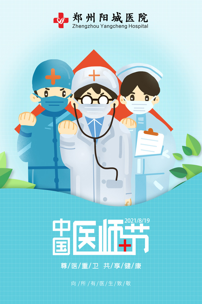 񽡿o(h)¾^(zhn)ڡߡt(y)o(h)