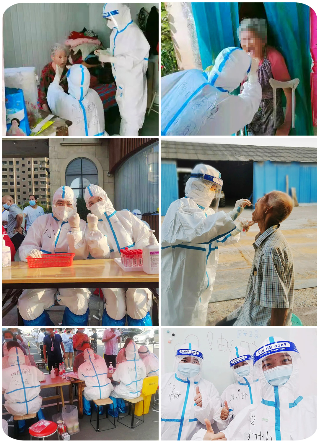 񽡿o(h)¾^(zhn)ڡߡt(y)o(h)