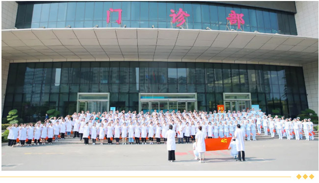 全新面貌迎接復(fù)診 全新面貌迎接復(fù)診