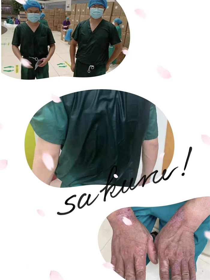 (zh)L(fng)гđdu(y)w@ǌゃĘsu(y)