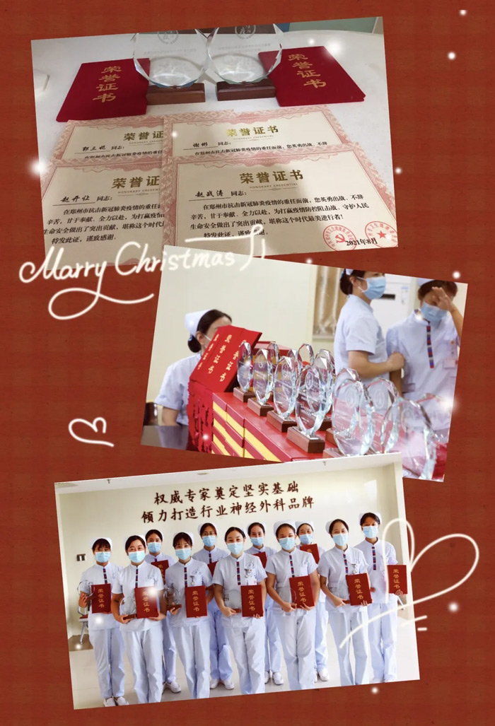 白衣執(zhí)甲逆風(fēng)行赤膽抗疫載譽(yù)歸這是屬于你們的榮譽(yù)! 白衣執(zhí)甲逆風(fēng)行赤膽抗疫載譽(yù)歸這是屬于你們的榮譽(yù)!