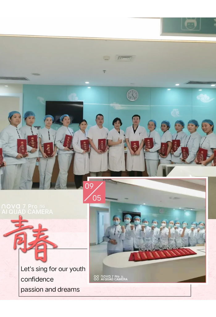 白衣執(zhí)甲逆風(fēng)行赤膽抗疫載譽(yù)歸這是屬于你們的榮譽(yù)! 白衣執(zhí)甲逆風(fēng)行赤膽抗疫載譽(yù)歸這是屬于你們的榮譽(yù)!