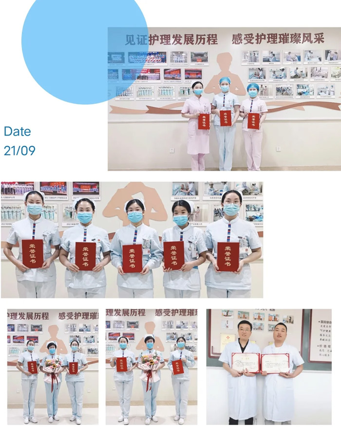 白衣執(zhí)甲逆風(fēng)行赤膽抗疫載譽(yù)歸這是屬于你們的榮譽(yù)! 白衣執(zhí)甲逆風(fēng)行赤膽抗疫載譽(yù)歸這是屬于你們的榮譽(yù)!