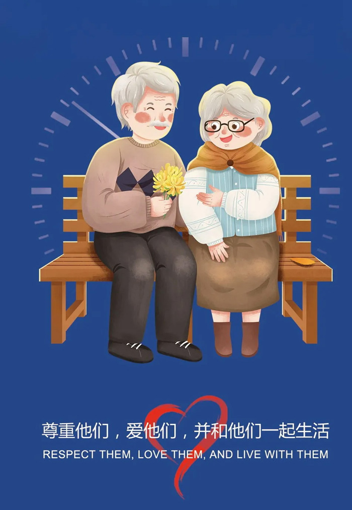 28(g)簢ĺĬա֪֪\ǣe׌z