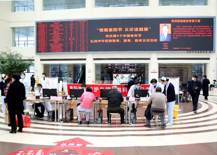 9(g)깝(ji)(li)֮HԺ_(ki)չů(yng)(ji)x\ͽ(dng)