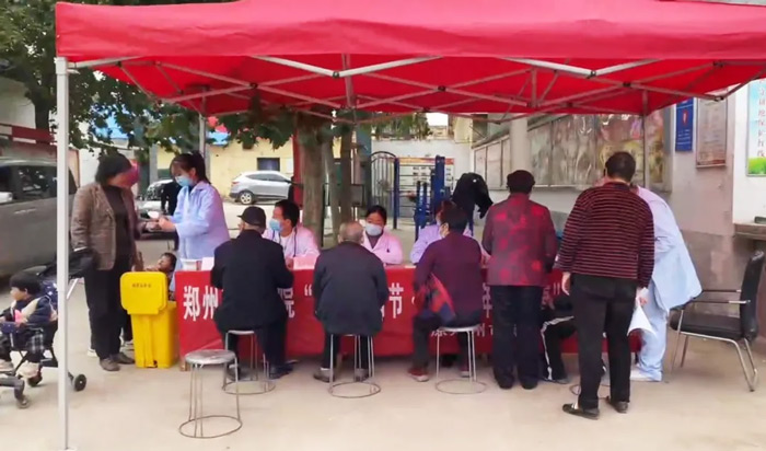 9(g)깝(ji)(li)֮HԺ_(ki)չů(yng)(ji)x\ͽ(dng)