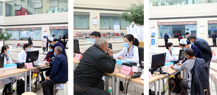 9(g)깝(ji)(li)֮HԺ_(ki)չů(yng)(ji)x\ͽ(dng)