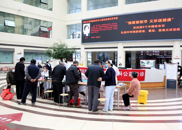 9(g)깝(ji)(li)֮HԺ_(ki)չů(yng)(ji)x\ͽ(dng)