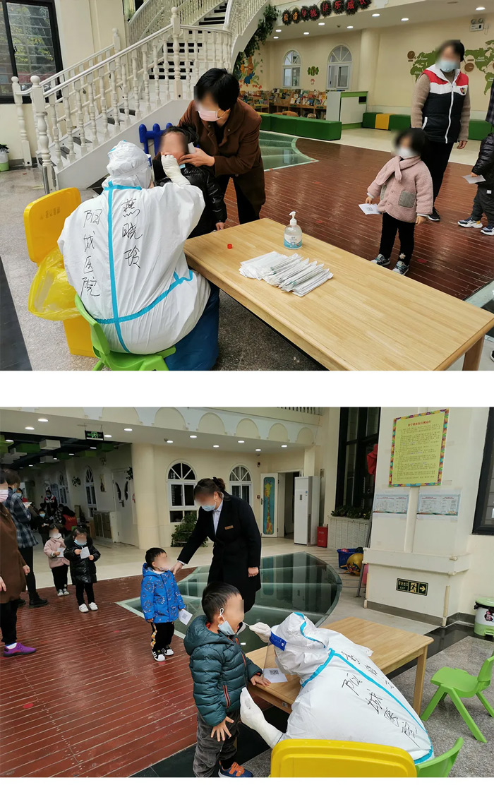 風(fēng)雪無阻 抗疫同行 風(fēng)雪無阻 抗疫同行