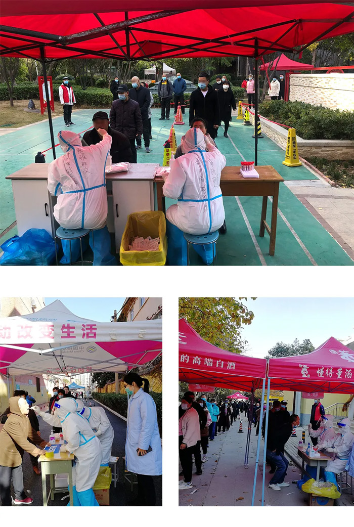 聞令而動再集結(jié) 支援滎陽戰(zhàn)疫情 聞令而動再集結(jié) 支援滎陽戰(zhàn)疫情