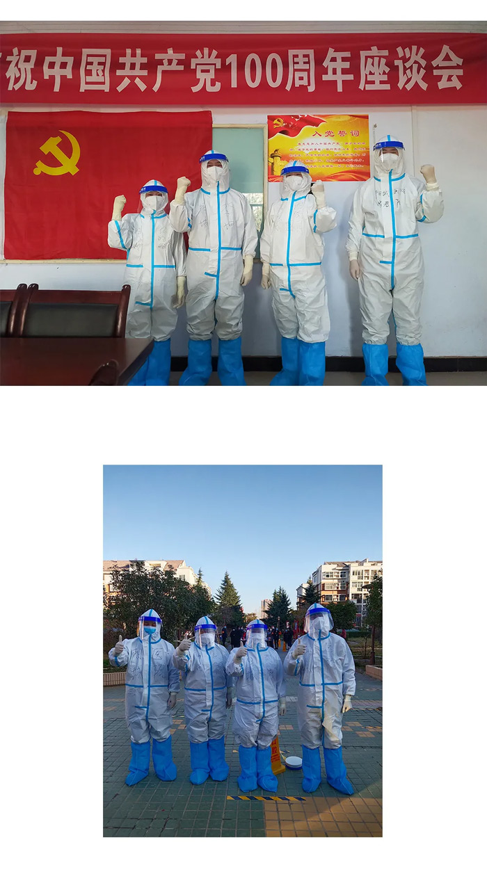 聞令而動再集結(jié) 支援滎陽戰(zhàn)疫情 聞令而動再集結(jié) 支援滎陽戰(zhàn)疫情