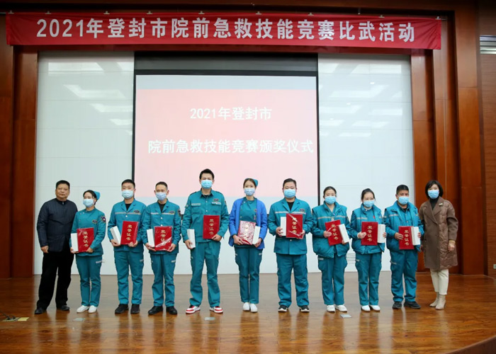 120Sᡢꖳt(y)ԺԺL÷ͬ@F(tun)C