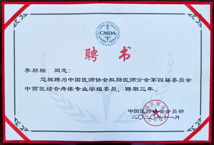 ףRԺcuαu(png)Ї(gu)t(y)f(xi)(hu)ct(y)֕(hu)t(y)Y(ji)̯ί(hu)ίT