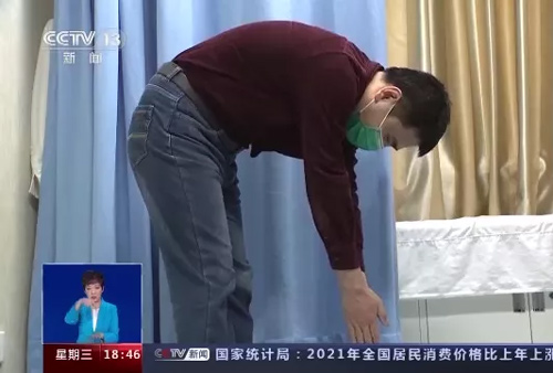 危害兒童青少年健康的第三大疾病脊柱側彎要如何預防? 危害兒童青少年健康的第三大疾病脊柱側彎要如何預防?