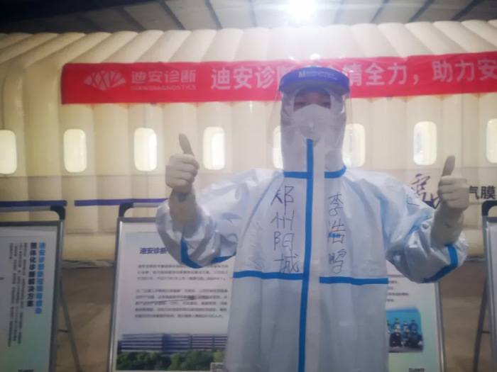 Ժt(y)W(xu)z(yn)xɺzy(c)ˆT֧Ԯhœ(sh)(yn)