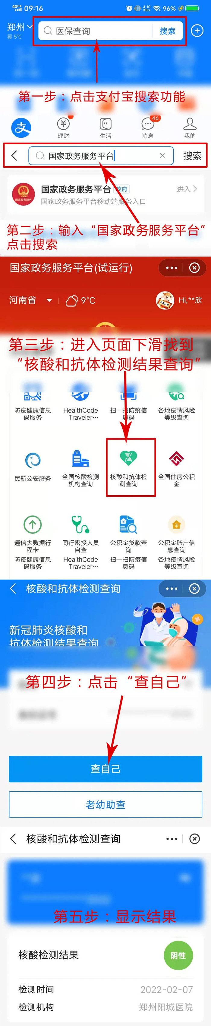 Y(ji)24Сr߀鲻ôأ
